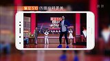 国片大首映：老外来到节目现场，中文流利的让人惊讶