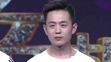 帅气小伙引发美女大争抢，场面火药味十足！