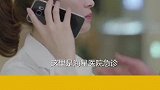是各自太忙，婚姻太苦还是相信爱情的我太愚蠢