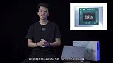 AMD锐龙4800H测评！天选能不能选？
