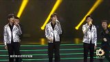 2019微博之夜：王俊凯王源易烊千玺合体演唱《宠爱》百听不厌