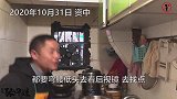 四娃拿手菜排骨滑肉汤，还有麻辣香肠，伙食安排得太好了