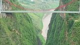 中国建造阿志河大桥