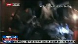 隧道两货车追尾 八达岭消防成功救出两名伤者