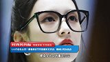 520约会怎么穿？跟着周也学穿搭甜美又灵动，瞬间让男友心动