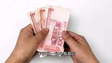 家里有现金的要留心，现在知道还不晚，早点叮嘱家人