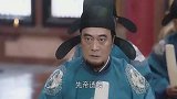 我就是这般女子：婳婳伯爷决裂，伯爷忍痛离开班婳