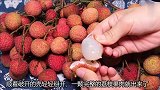 荔枝壳煮水喝妙处多多，大人小孩都需要