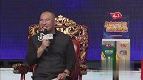 男嘉宾如何看待“老妻少夫”这件事？