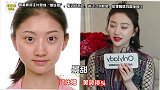 明星证件照成“照妖镜”，躲过热巴，逃过刘亦菲，却被鞠婧祎迷住