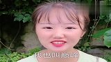 两个人相亲，没想名字一个比一个牛逗！真搞笑