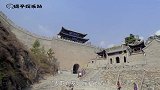 中国古代最险边关之一，如今成为世界文化遗产，游览价格十分亲民