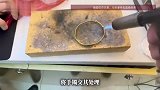 街边“免费洗金镯”20秒洗掉近5000元，女顾客：黄金在眼前变少了