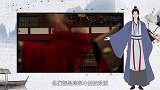 史上最能跑将军，一口气潜逃40年， 再次现身朝代已经灭亡