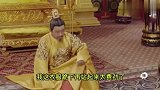 锦衣之下未播花絮、嘉庆帝穿龙袍起不了身、袁今夏转身就笑场