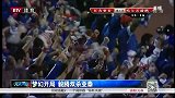 中超-14赛季-联赛-第25轮-梦幻开局 毅腾双杀亚泰-新闻