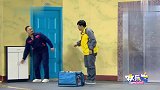 张红爽建议外卖往鞋柜里放，贾冰麻辣烫拿出来变成酸辣粉了！