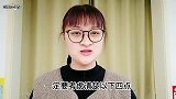农村人该不该进城买房？这4点要看清楚了！