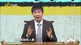蹲便好还是坐便好，真相来了