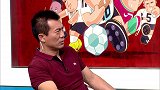 出线战德国如何变阵？勒夫或采用三中卫