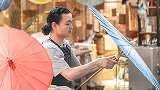 伞匠余万伦和他的油纸伞情怀