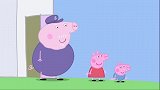 小猪佩奇：佩奇来到爷爷家，她却在房顶上，他们竟然这样做！