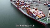 货轮集装箱十几米高，在遇上风浪时却不会掉下来真的这么坚固吗
