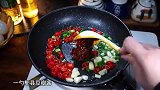 香辣入味的鸭血豆腐煲，配米饭真的太绝了