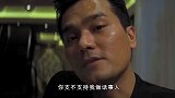 我只想做生意赚钱而已