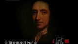 Discoverey：宇宙大爆炸，那些恒星距离是怎么计算的