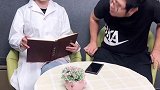 还敢嚣张吗 #医生  #律师