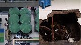 甘肃一男子商场内5楼坠落 跌落地下负一层地面被砸出大坑