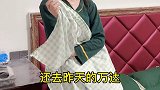 也许这才是爱情吧