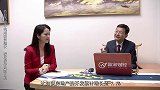 李大霄：房地产的发展情况或将超乎意料