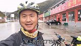 骑车翻越川藏线上最后一个大山，海拔的米拉山，我太难了！