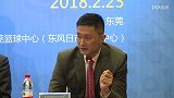 中国篮球-18年-杜锋笑称国家队主帅压力大：集训时间短是新挑战-新闻