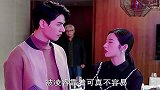 这么宠妻护妻，不变小娇妻都难