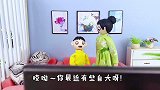 儿童剧：臭蛋说大话，结果考试差5分，来到瓜瓜星球回不去了