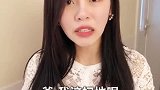 祝晓晗：亲爸的良心真的会痛吗