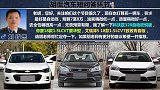 预算8万买SUV，为什么宝骏510比远景x3更值得买？看完你就会明白