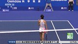 网球-17年-王蔷力克强敌 闯进深网女单八强-新闻