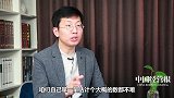 公摊面积取消！不管买没买房，你的帐要这么算！