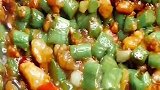 家常肉沫扁豆下，咱们开饭啦