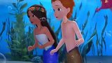 小公主苏菲亚 人鱼们帮助独角兽脱困, 他们成了好朋友!