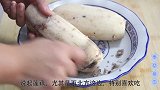 冬天莲藕就这样吃，不用炒，不凉拌，香气四溢，出锅汤汁都不剩！