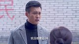 傻子二哥走失不见人影，二婶急急忙忙赶回了家，没想到家里也没有