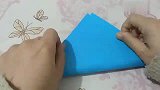 《折纸手工》帽子折纸教程