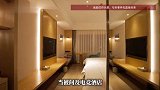 订四星级酒店却住进电竞房！男子春节温州游被“狸猫换太子”，否认酒店说法