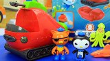 海底小纵队玩具：呱唧猫和会说话的马蹄蟹艇