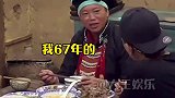 论保养得好是种什么体验